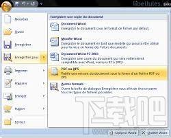 Word2007转pdf插件下载,word转pdf转换器,word转xps,SaveAsPDFandXPS下载