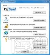 WinZip Courier,WinZip Courier下载,WinZip Courier官方下载