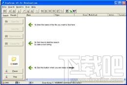 ZipScan,ZipScan下载,ZipScan官方下载