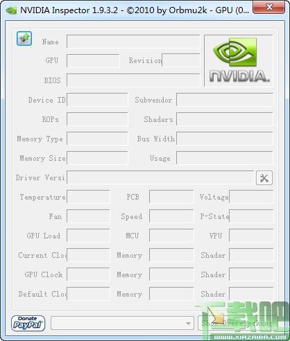 NVIDIA Inspector,显卡检测