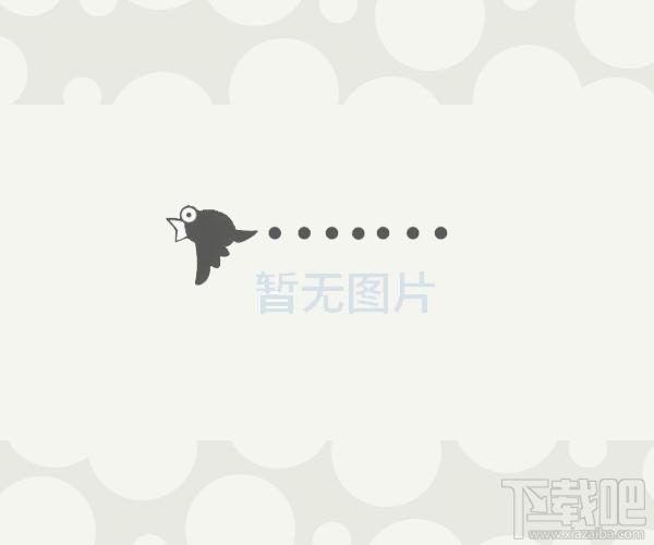 迅彩图铃通,迅彩图铃通 完全版下载,迅彩图铃通 完全版官方下载