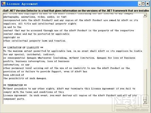 .NET Version Detector,.NET Version Detector下载,.NET Version Detector官方下载