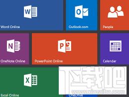 office2015,office2015官方下载,office2015下载,Office16