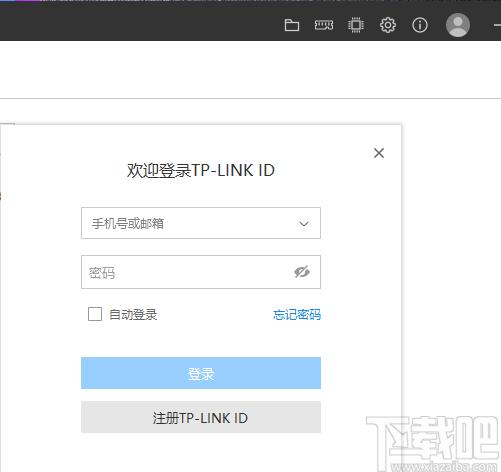 TP-LINK安防系统下载,TP-LINK安防系统,远程监控,视频监控