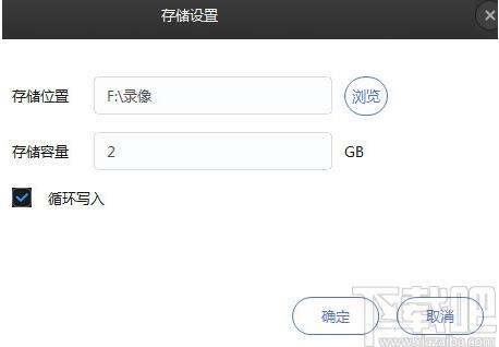 TP-LINK安防系统下载,TP-LINK安防系统,远程监控,视频监控