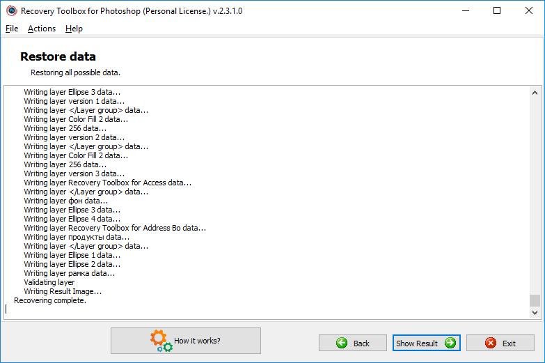 Recovery Toolbox for Photoshop下载,PSD文件修复软件