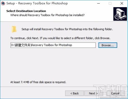 Recovery Toolbox for Photoshop下载,PSD文件修复软件