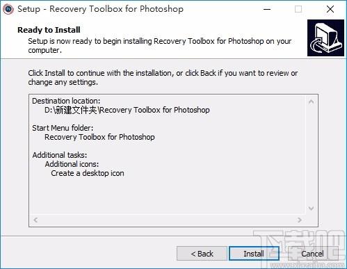 Recovery Toolbox for Photoshop下载,PSD文件修复软件
