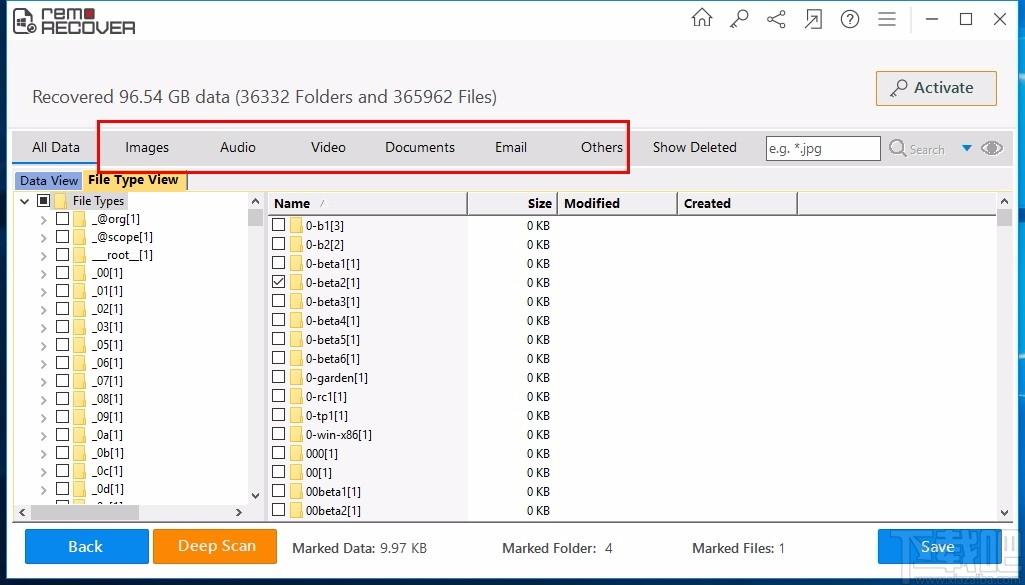 Remo Recover Windows下载,丢失数据恢复软件,丢失数据恢复
