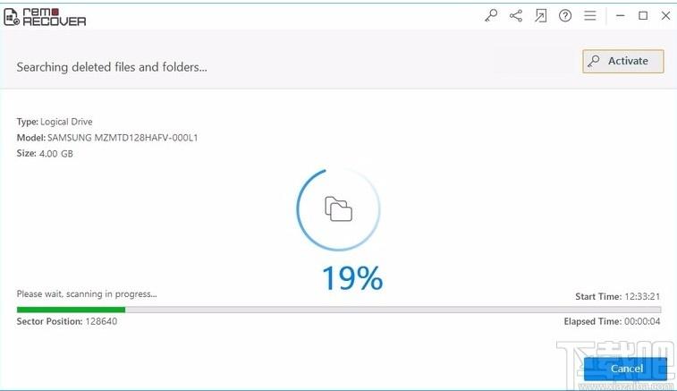 Remo Recover Windows下载,丢失数据恢复软件,丢失数据恢复