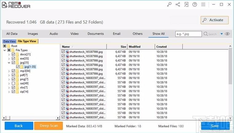 Remo Recover Windows下载,丢失数据恢复软件,丢失数据恢复