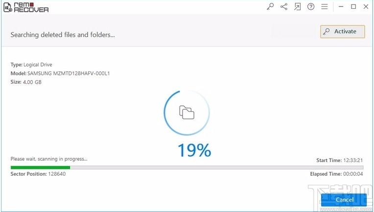 Remo Recover Windows下载,丢失数据恢复软件,丢失数据恢复
