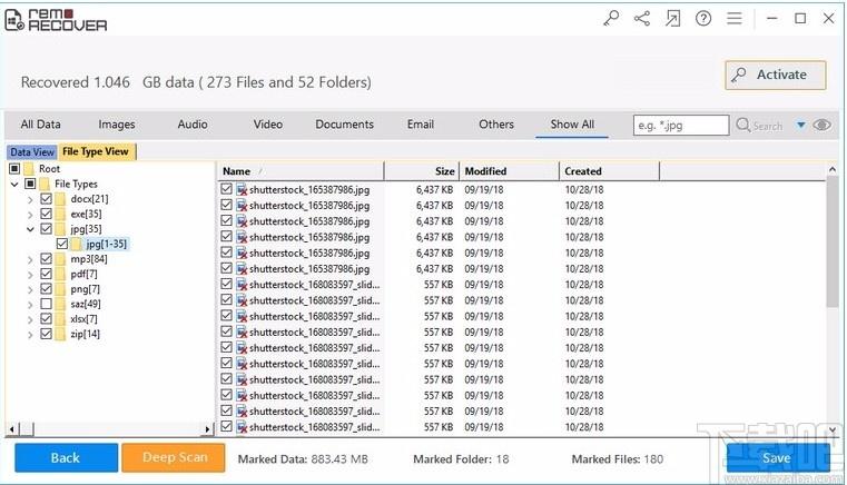 Remo Recover Windows下载,丢失数据恢复软件,丢失数据恢复