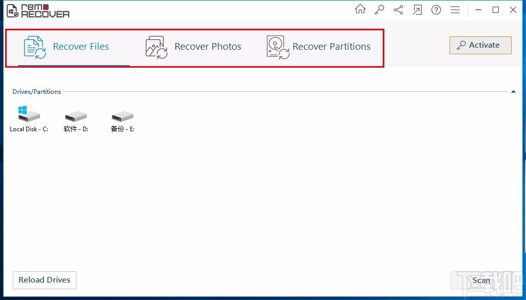 Remo Recover Windows下载,丢失数据恢复软件,丢失数据恢复