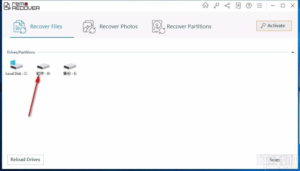 Remo Recover Windows下载,丢失数据恢复软件,丢失数据恢复