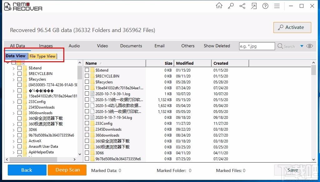 Remo Recover Windows下载,丢失数据恢复软件,丢失数据恢复