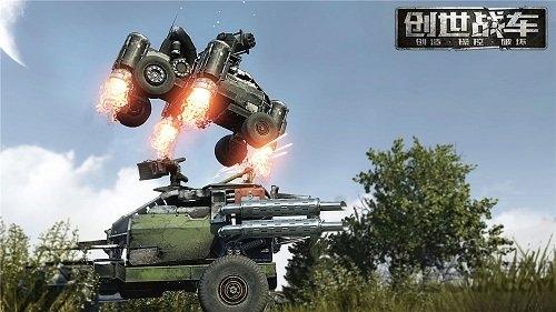 crossout创世战车测试服手游下载,战争手游,创世战车,策略手游