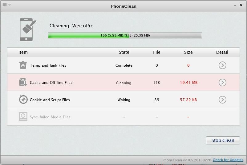 PhoneClean,PhoneClean免费版,phoneclean下载