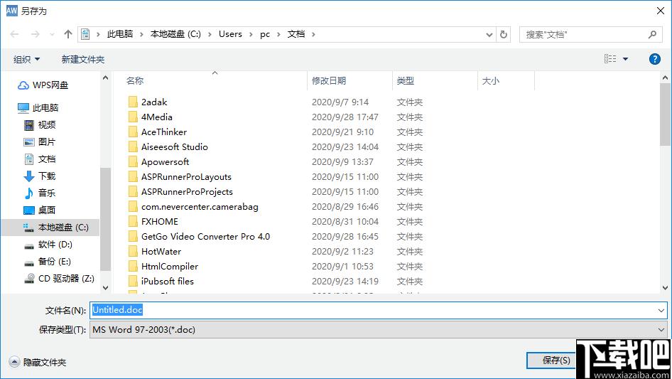 AbleWord下载,文字处理,文档编辑,Word处理,打印排版