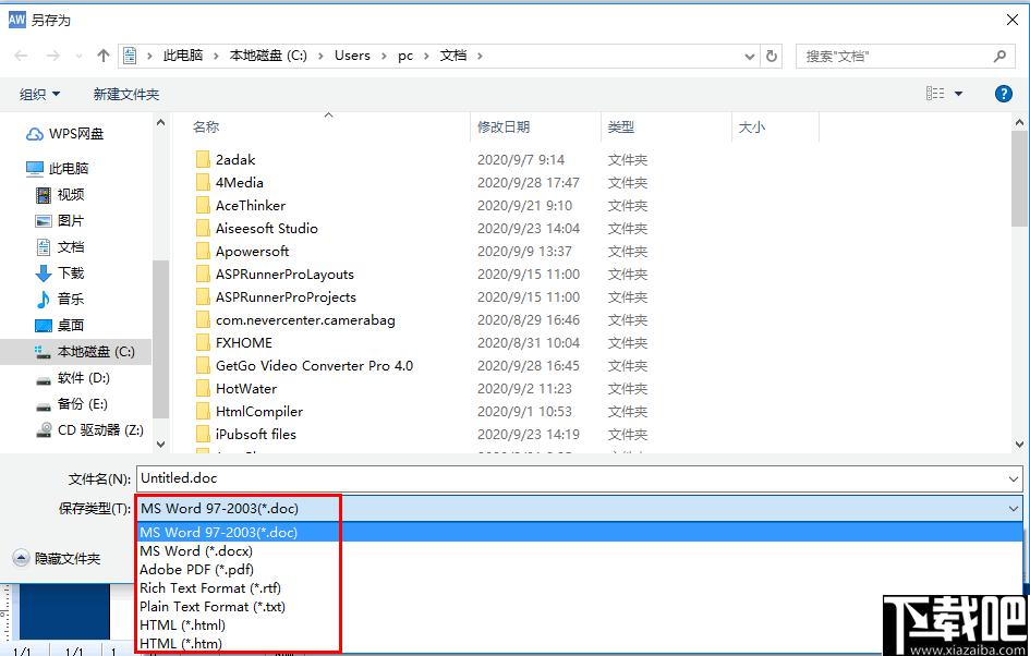 AbleWord下载,文字处理,文档编辑,Word处理,打印排版