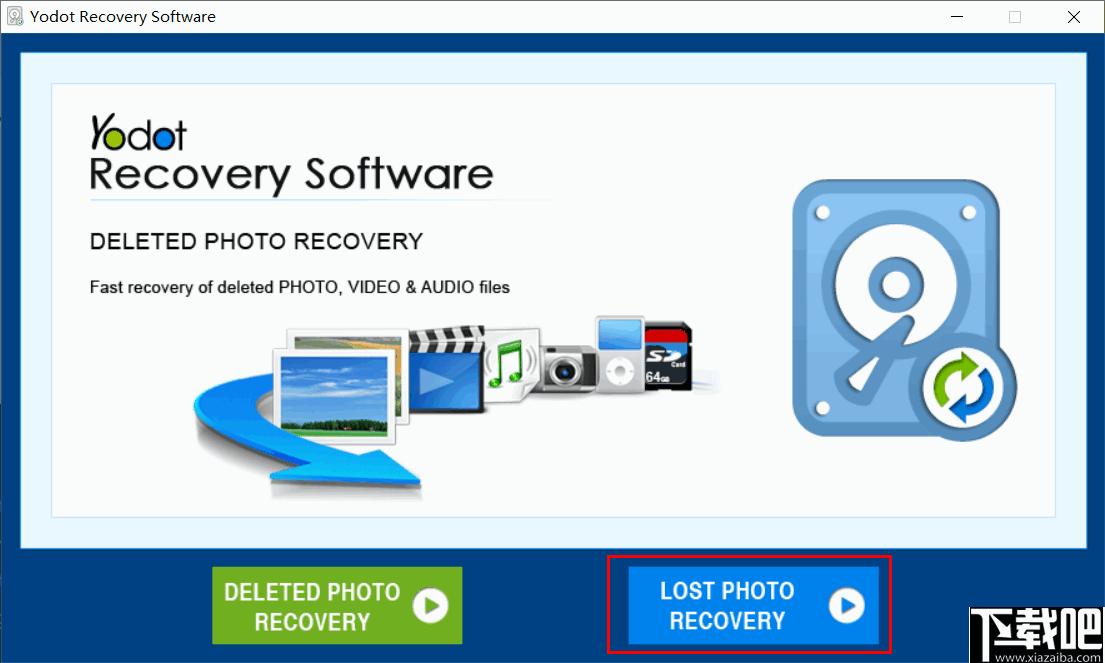 Yodot Photo Recovery下载,数据恢复,相片恢复
