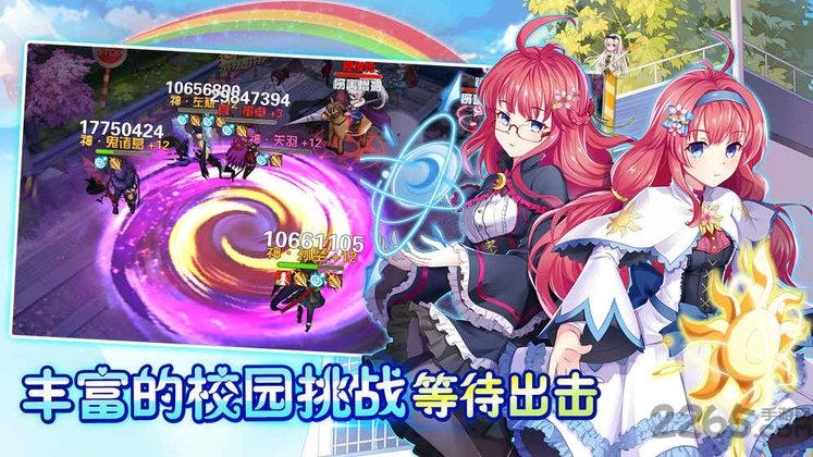 亿次元九游最新版下载,亿次元,二次元手游,萌娘手游,九游手游
