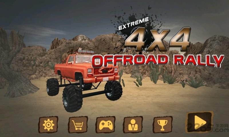 4x4越野拉力赛7中文版下载,4x4越野拉力赛,竞速游戏,越野游戏