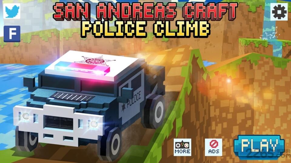 像素警车官方版下载,像素警车,驾驶游戏,警察游戏
