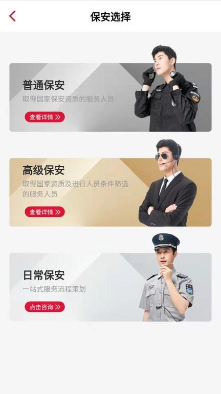 赶企同城灵活用工平台app下载,赶企同城灵活用工平台,找工作app,找活app