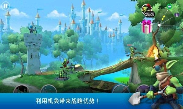 荣耀弓箭手最新版下载,荣耀弓箭手,弓箭游戏,冒险游戏