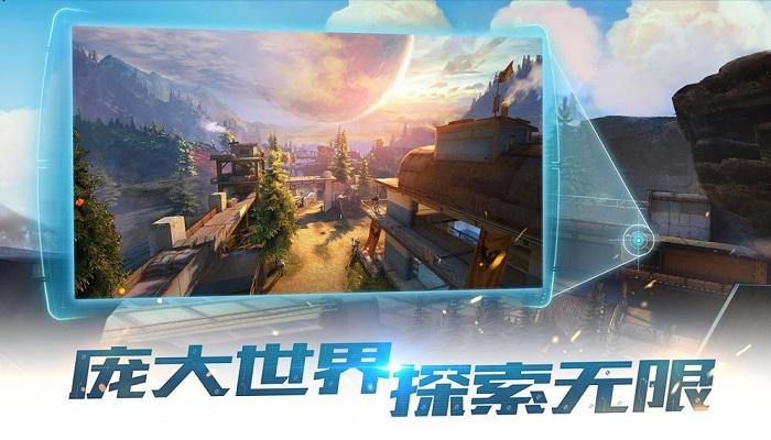 华为合金召唤手游下载,合金召唤,冒险手游,射击手游