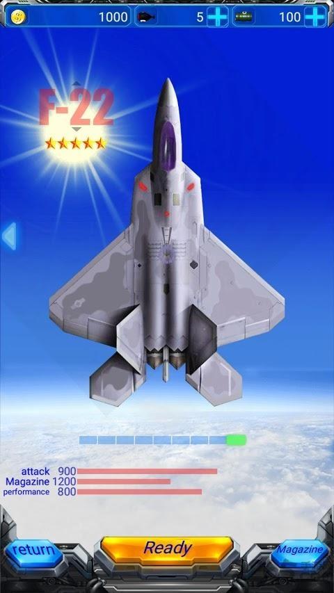 空袭力量2020最新版下载,空袭力量2020,战争游戏,弹幕游戏