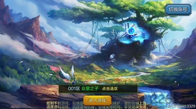 创世战纪内购破解版下载,创世战纪,卡牌手游,moba手游