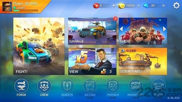 战车正式版下载,战车,竞技游戏,赛车游戏