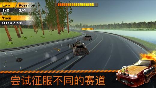装甲汽车3d手机版(暂未上线),装甲汽车3d,赛车游戏,竞速游戏