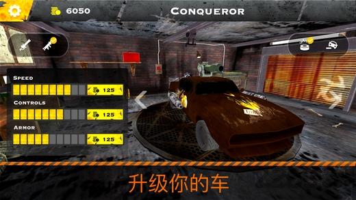 装甲汽车3d手机版(暂未上线),装甲汽车3d,赛车游戏,竞速游戏