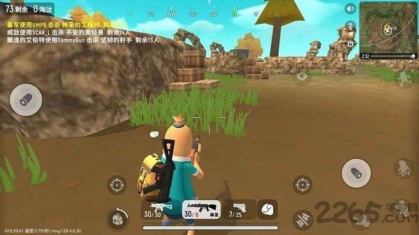 香肠派对百度最新版下载,香肠派对,射击手游,百度手游